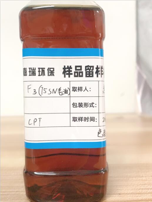 2121非凡·(中国区)体育官方网站