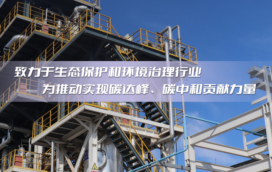 2121非凡·(中国区)体育官方网站