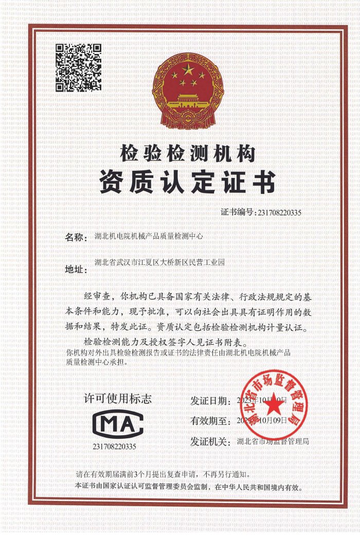 AGֱ����(�й�����)�ٷ���վ