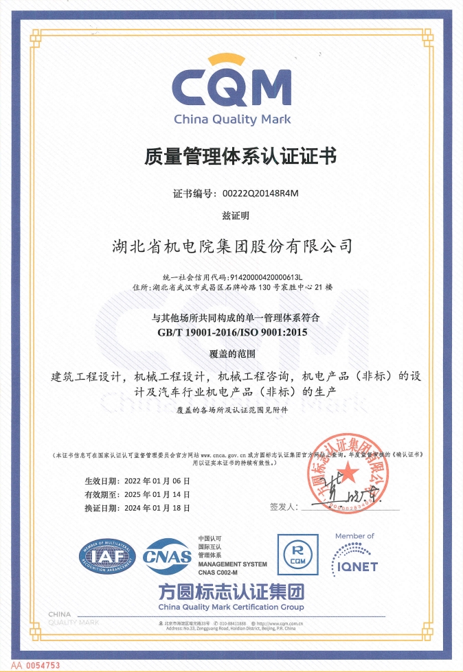 AGֱ����(�й�����)�ٷ���վ