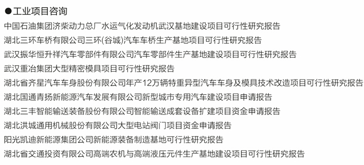 AGֱ����(�й�����)�ٷ���վ